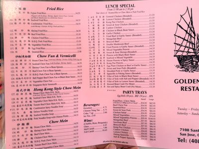 Golden House Restaurant menu 1